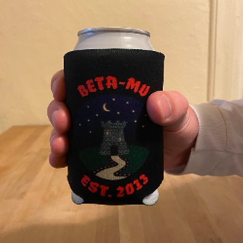 Coozie